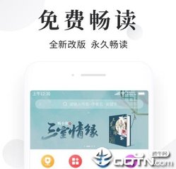 欧洲杯app下载平台官网